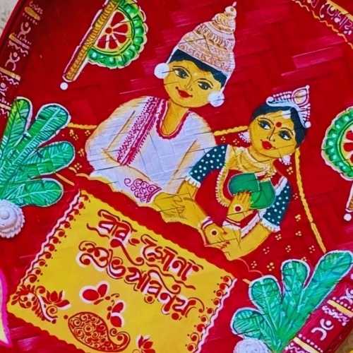 Prem Rekha Kulo