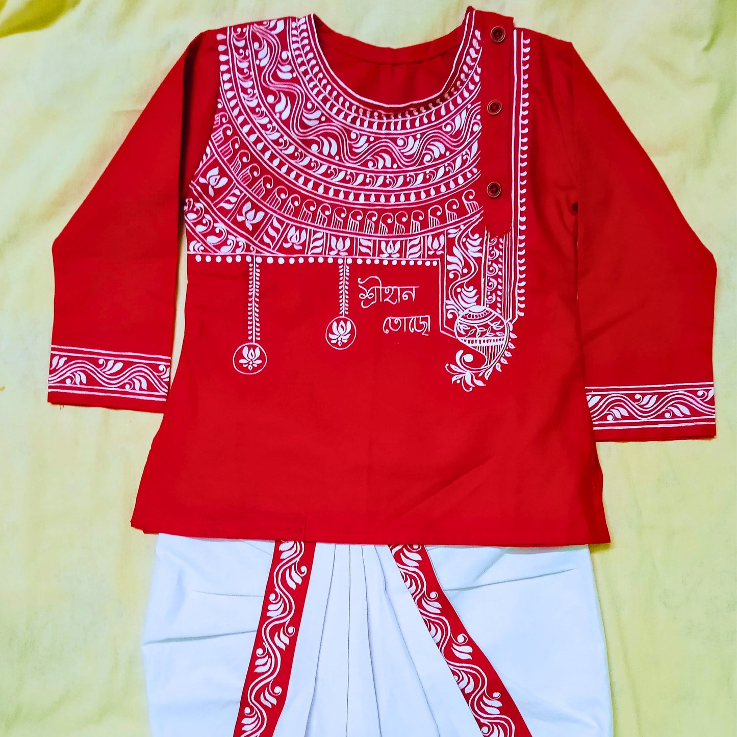 Rajputro Handcrafted Baby Panjabi Set
