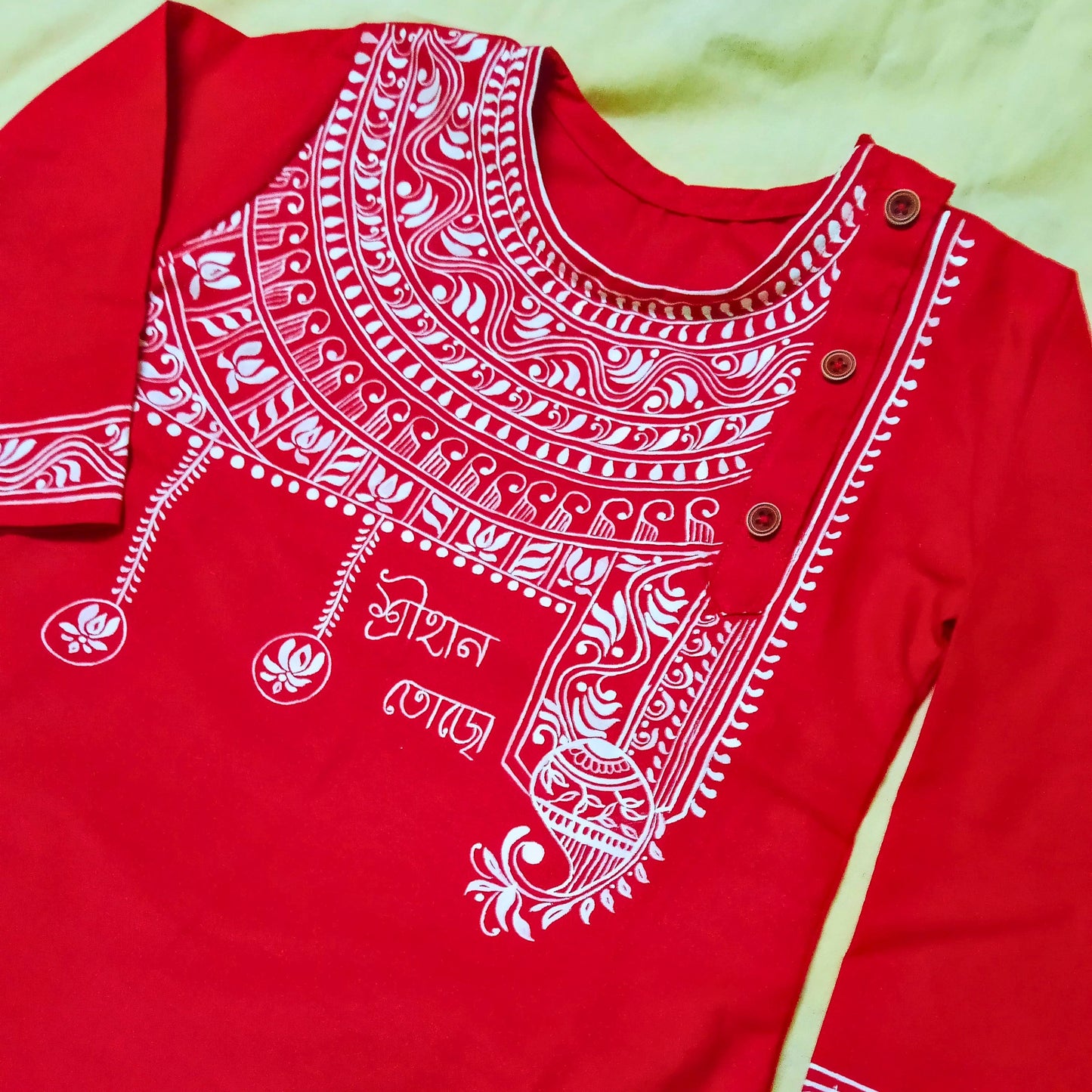 Rajputro Handcrafted Baby Panjabi Set