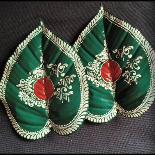 Traditional Wedding Panpata – Handcrafted Kalka Design
