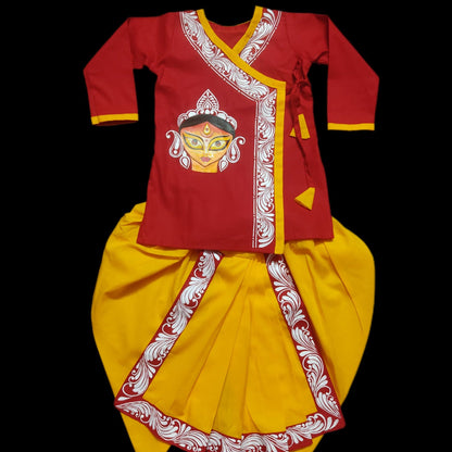 Haldi Bloom Baby Dhuti Panjabi Set