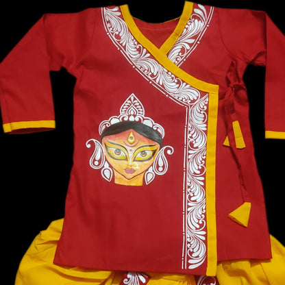 Haldi Bloom Baby Dhuti Panjabi Set