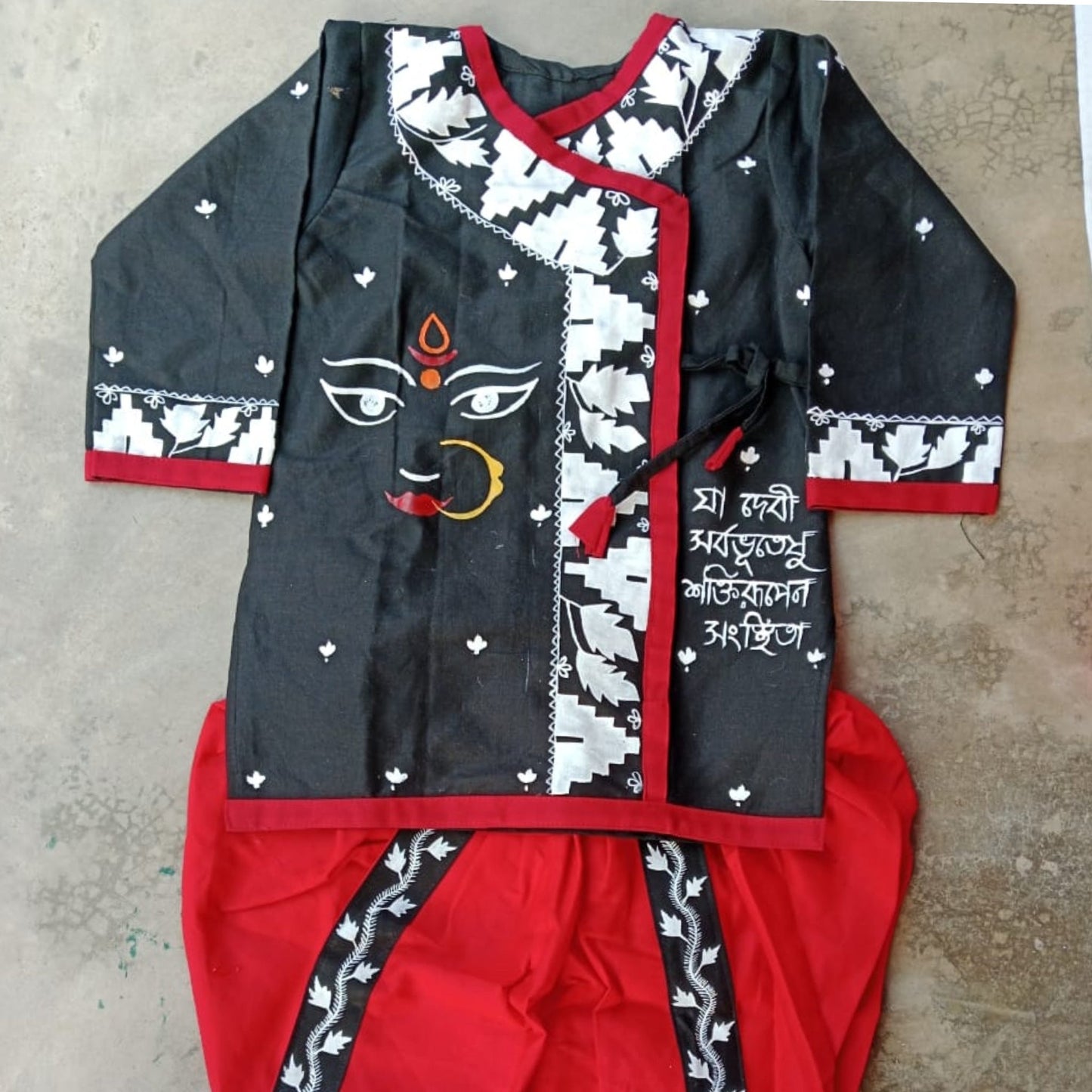 Little Maharaja Dhoti Panjabi Set