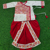 Endearing Baby Dhoti Set