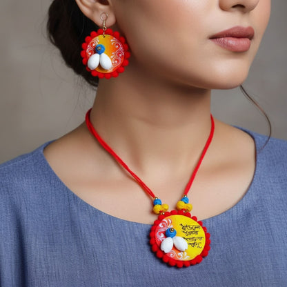 Folk Rhythms – Bengali Jewelry Set